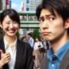 効果的な話し方をマスターしてコミュニケーション力を劇的に向上　周囲から信頼される存在になるための方法