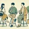 エピソード共有やメモ活用で人間関係を深める交流術　相手に感動を与えるエピソード記憶術とリラックスできる会話環境の工夫