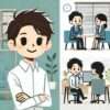 他人の期待に応えすぎて疲弊する自分を変える　自己理解と自己受容で限界を認識しもっと自分らしく生きるための方法